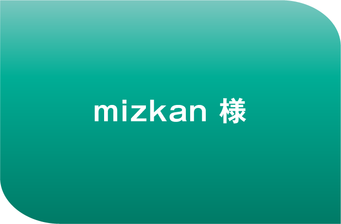 mizkan